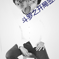 AG真人平台(中国)官方网站
