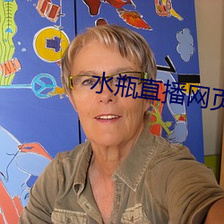 AG真人平台(中国)官方网站