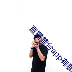 九游会登录j9入口 - 中国官方网站 | 真人游戏第一品牌