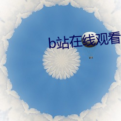 金年会(中国)官方网站