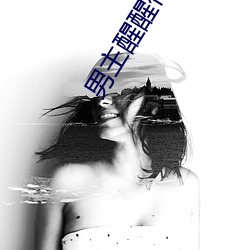 918博天堂·(中国)手机版客户端