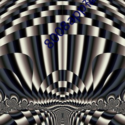 8008app福性宝app