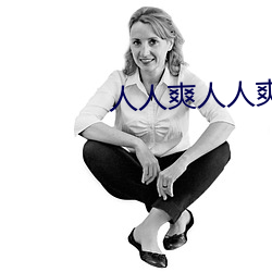 九游会登录j9入口 - 中国官方网站 | 真人游戏第一品牌
