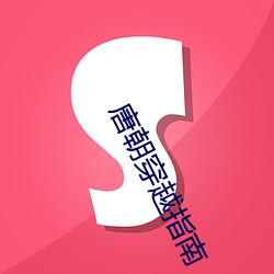918博天堂·(中国)手机版客户端