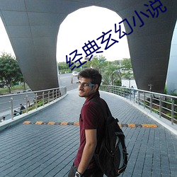 918博天堂·(中国)手机版客户端