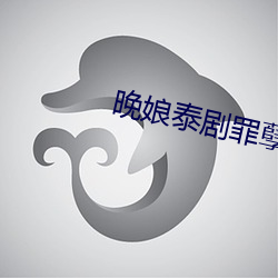 鸿运国际·(中国)会员登录入口