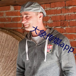 918博天堂·(中国)手机版客户端