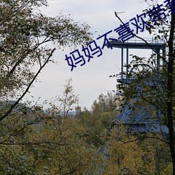 九游会登录j9入口 - 中国官方网站 | 真人游戏第一品牌