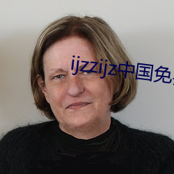 鸿运国际·(中国)会员登录入口