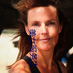 AG真人平台(中国)官方网站