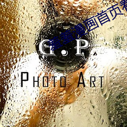 羞羞漫畫首頁看漫畫