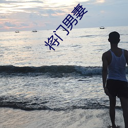 九游会登录j9入口 - 中国官方网站 | 真人游戏第一品牌