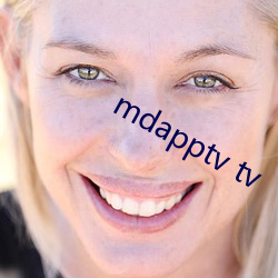 mdapptv tv （想望风采）