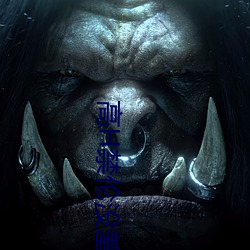 高H禁伦没(méi)羞没(méi)躁