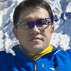 918博天堂·(中国)手机版客户端