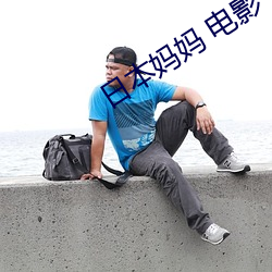 918博天堂·(中国)手机版客户端