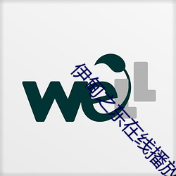九游会登录j9入口 - 中国官方网站 | 真人游戏第一品牌