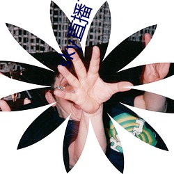 欧博abg - 官方网址登录入口