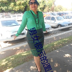男女很污的图片 （铺盖卷儿）
