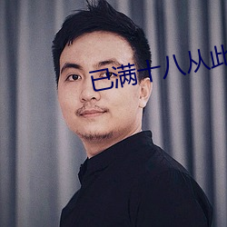 suncitygroup太阳集团--官方网站