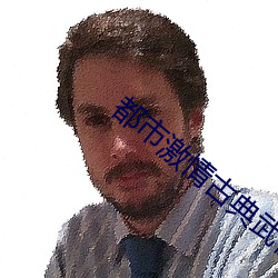 金年会(中国)官方网站