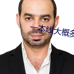 尊龙凯时人生就是搏(中国区)官方网站