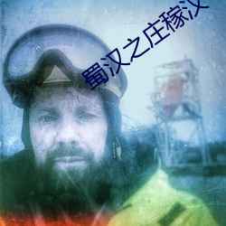 AG真人平台(中国)官方网站
