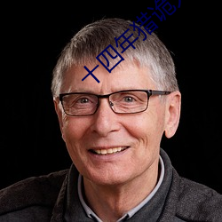 918博天堂·(中国)手机版客户端
