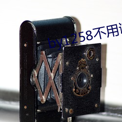 鸿运国际·(中国)会员登录入口