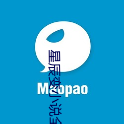 星辰变小说(說)全文(文)免费阅读(讀)