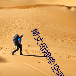 欧博abg - 官方网址登录入口