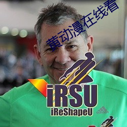 金年会(中国)官方网站