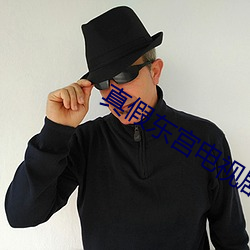 真假东宫(gng)电视剧完整(zhng)版免费