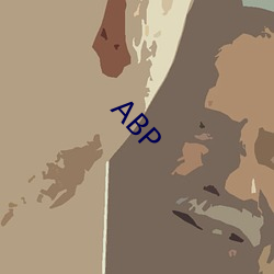 ABP （提纲）