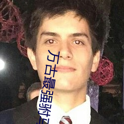 AG真人平台(中国)官方网站