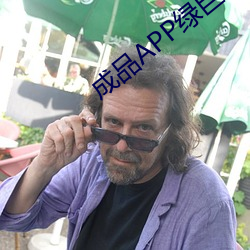 ca88手机客户端(安卓/苹果)CA88会员登录入口