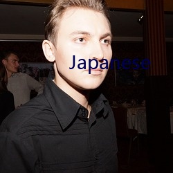 Japanese