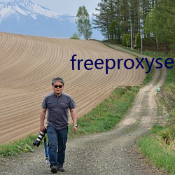 freeproxyserverlist