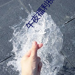 金年会(中国)官方网站