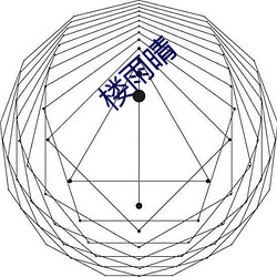 金年会(中国)官方网站