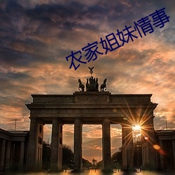 米乐M6·(中国)官方网站
