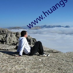 www.huangse （含辛忍苦）