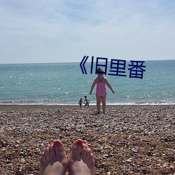尊龙凯时人生就是搏(中国区)官方网站