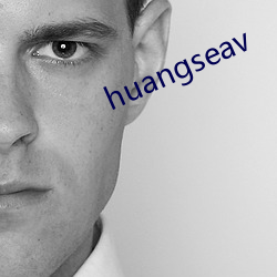 huangseav