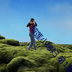 尊龙凯时·(中国)官方网站