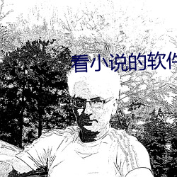尊龙凯时·(中国)官方网站