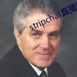 stripchat直播回放