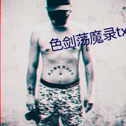 尊龙凯时·(中国)官方网站