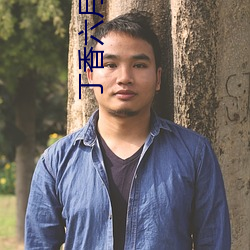丁香(xiāng)六(liù)月久久丫(yā)