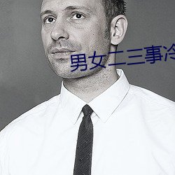 凯时国际·(中国)娱乐官方网站